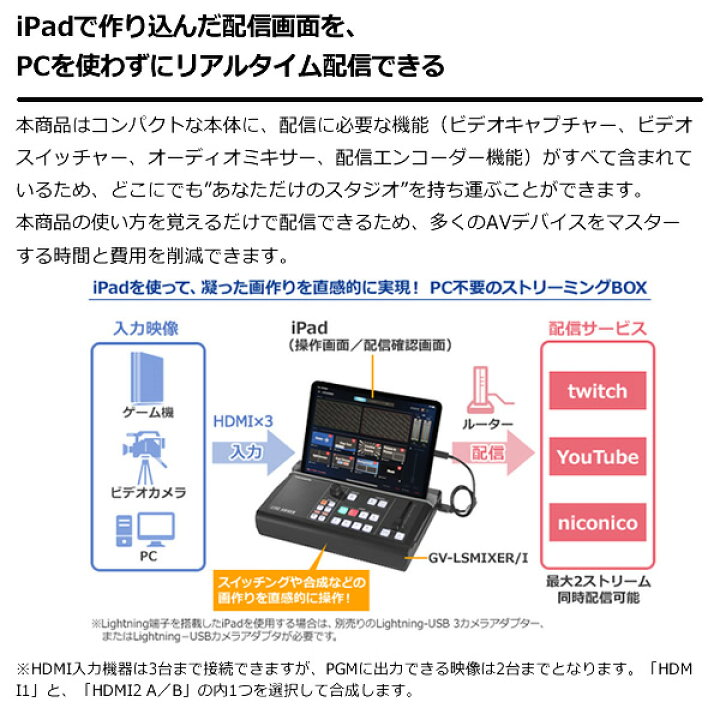 楽天市場】【ﾀﾞｲﾔﾓﾝﾄﾞ会員限定 8/18はｴﾝﾄﾘｰで当店全品最大P8倍】IO 