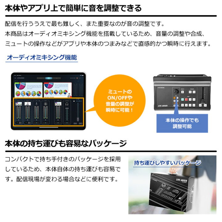 楽天市場】【ﾀﾞｲﾔﾓﾝﾄﾞ会員限定 8/18はｴﾝﾄﾘｰで当店全品最大P8倍】IO 