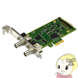 IOデータ SDI入力（パススルー）対応 ソフトウェアエンコード型 PCIeキャプチャーボード GV-S2VR【KK9N0D18P】