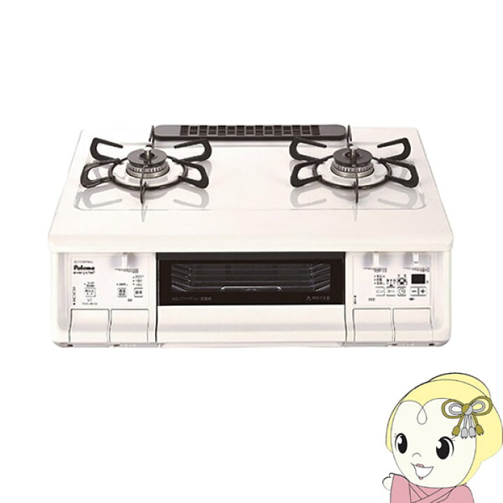 楽天市場】【10/5は期間限定ｸｰﾎﾟﾝ発行】[予約]パロマ ガステーブル 