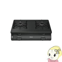 楽天市場】リンナイ ガステーブル KG64-2HSLの通販