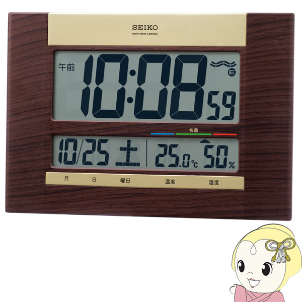 SEIKO 電波 デジタル時計 温湿度表示/快適度表示付き SQ440B