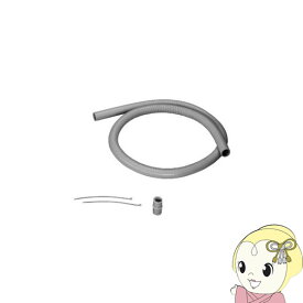 【5/18限定ダイヤモンド会員はエントリーで当店全品最大P8倍】【在庫あり】ダイキン エアコン部材 加湿用延長ホースセット 2m入 KPMH081A41S【KK9N0D18P】