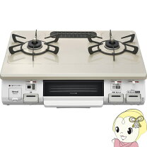 楽天市場】リンナイ ガスコンロ rts－2ctの通販