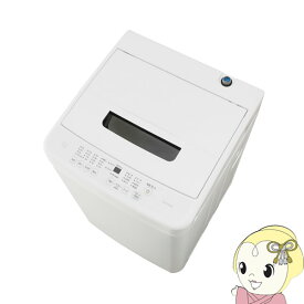 [予約]【京都は標準設置込み】IAW-T451 アイリスオーヤマ 全自動洗濯機 4.5kg ホワイト【KK9N0D18P】