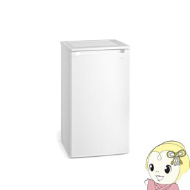 【最大4000円OFFクーポン発行 4/24 20時~4/25 23:59迄】[予約]冷凍庫 アイリスオーヤマ 60L 前開きタイプ ホワイト IUSD-6B-W【KK9N0D18P】