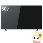 【あす楽】【在庫あり】【4/1限定 エントリーで当店全品最大P7倍】テレビ 東芝 50型 50インチ 4Kチューナー内蔵 レグザ REGZA C350Xシリーズ 4K液晶テレビ レグザ 50C350X スマートテレビ【KK9N0D18P】