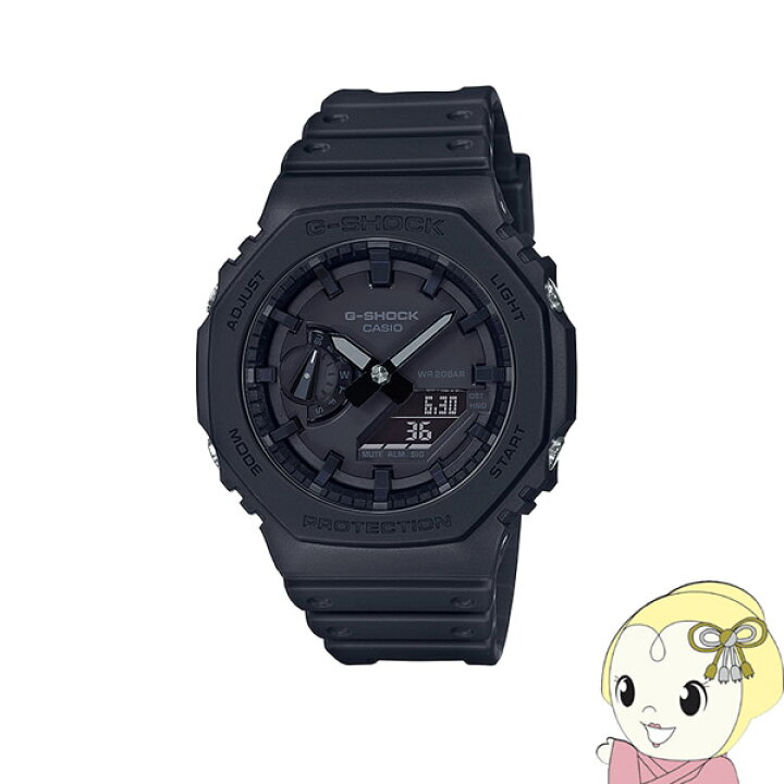 楽天市場】【在庫あり】カシオ G-SHOCK（Gショック）カーボン 