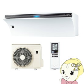 楽天市場 プラズマクラスター Next 適用最大床面積 エアコン 15 16畳 の通販