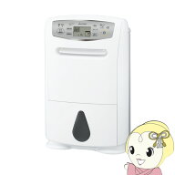 【エントリーで当店全品最大P5倍 7/19 20時〜7/26 1:59迄】【在庫あり】三菱電機 コンプレッサー式 衣類…