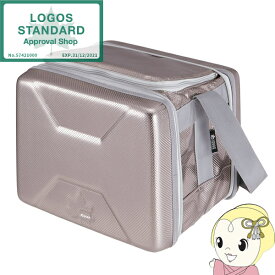 【あす楽】【在庫あり】【ロゴス 正規販売店】クーラーボックス 折りたたみ LOGOS ロゴス 保冷バッグ ハイパー氷点下クーラー 12L M 81670070【KK9N0D18P】