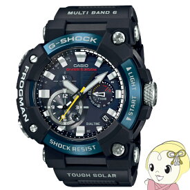 カシオ 腕時計 G-SHOCK マスターオブGシリーズ FROGMAN（フロッグマン）アナログ仕様 GWF-A1000C-1AJF【KK9N0D18P】
