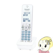 楽天市場】panasonic kx－fkd556の通販 