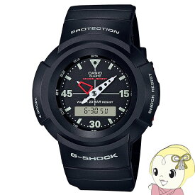 【あす楽】【在庫限り】カシオ 腕時計 G-SHOCK AW-500シリーズ アナログ・デジタル AW-500E-1EJF 20気圧防水 メンズ カジュアル【KK9N0D18P】