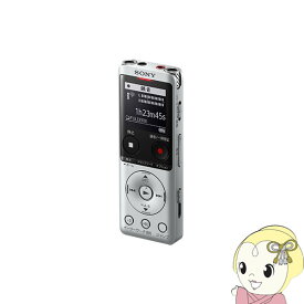 楽天市場 Icレコーダー マイク Sonyの通販