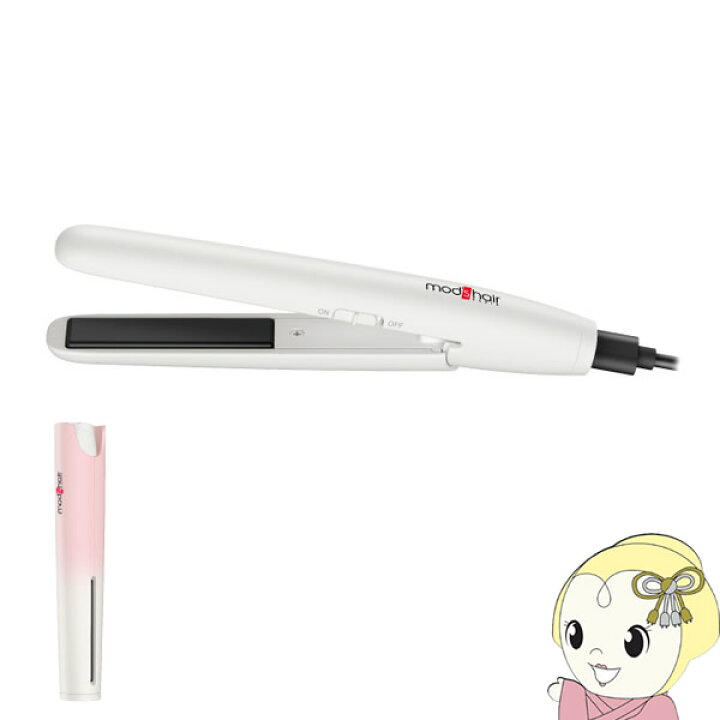 mod's hair モッズヘア スタイリッシュモバイルヘアアイロン MHS-1341-PKK9N0D18P : ぎおん店 mod's hair モッズヘア スタイリッシュモバイルヘアアイロン MHS-1341-PKK9N0D18P : ぎおん店