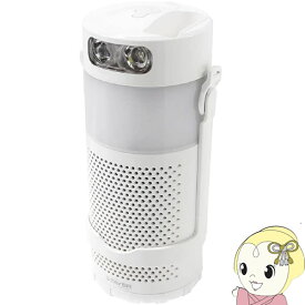 【あす楽】【在庫処分】STAYER ステイアー マグネ充電器 SH-GDMC-MB【KK9N0D18P】