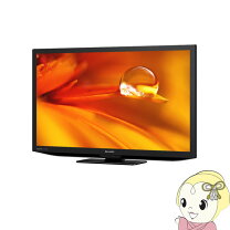 楽天市場】テレビ 24インチ シャープの通販 