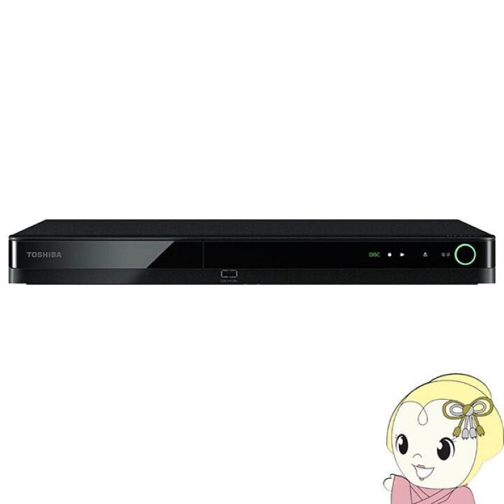 楽天市場】東芝 REGZA レグザ ブルーレイ ディスクレコーダー 2TB 3 
