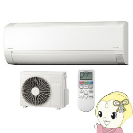 楽天市場 エアコン 工事費込 Ras Aj28の通販