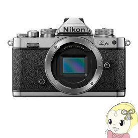 Nikon ニコン ミラーレス 一眼デジタルカメラ Z fc ボディ【KK9N0D18P】