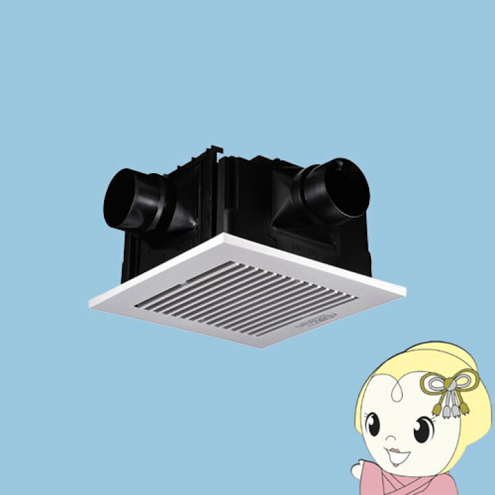 楽天市場】パナソニック 天埋換気扇（樹脂）三室用・ルーバーセット FY 
