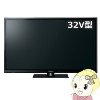 楽天市場】液晶テレビ 32型 録画機能（メーカーパナソニック）の通販