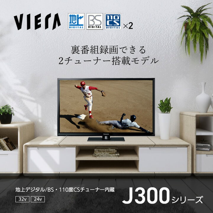 楽天市場】【在庫あり】【4/18限定 ﾀﾞｲﾔﾓﾝﾄﾞ会員ならｴﾝﾄﾘｰで当店全品 
