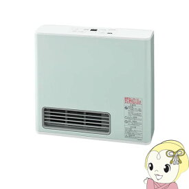 【在庫限り】【11/18限定ダイヤモンド会員なら当店全品最大P8倍】ガスファンヒーター 都市ガス・12A・13A用 140-5912型 大阪ガス ミント 木造7畳まで/鉄筋9畳まで スタンダードモデル 小型【KK9N0D18P】