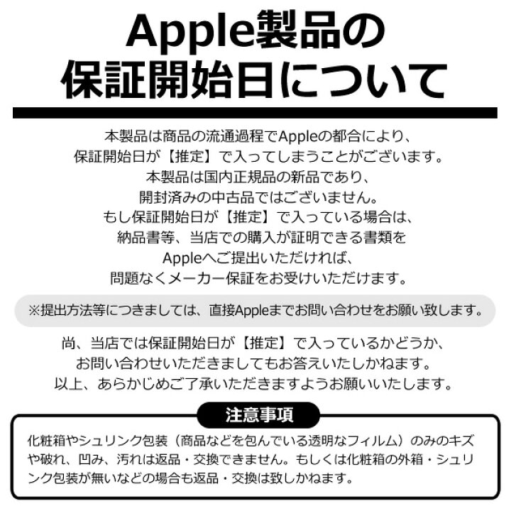 楽天市場】Apple アップル MacBook Pro Liquid Retina XDRディスプレイ 16.2 MK1E3J/A [シルバー]【KK9N0D18P】  : ぎおん楽天市場店