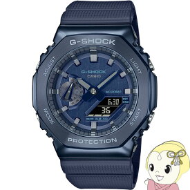 カシオ G-SHOCK（Gショック）腕時計 オクタゴン（八角形）メタル素材 GM-2100N-2AJF【KK9N0D18P】