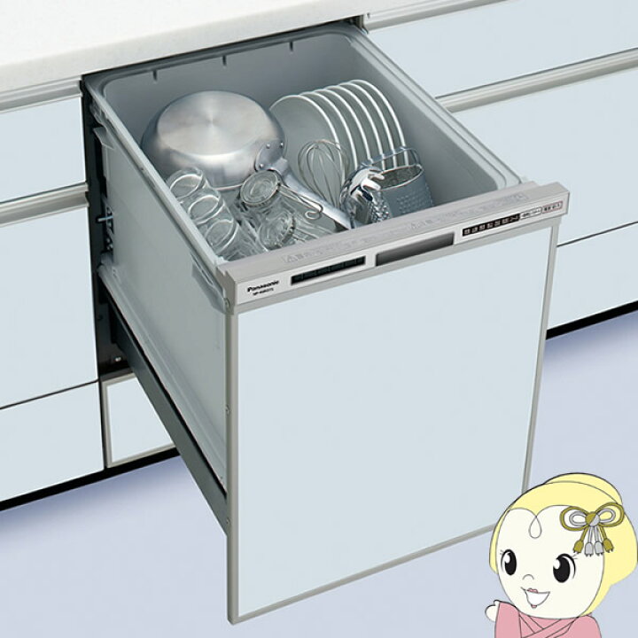 楽天市場】【在庫処分】食洗機 Panasonic パナソニック ビルトイン 