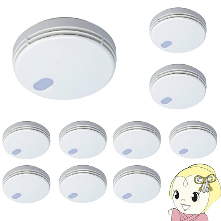 WEB限定カラー SHKN48455 能美防災 けむり当番 薄型 2種 電池式 移報接点なし edilcoscale.it WEB限定カラー SHKN48455 能美防災 けむり当番 薄型 2種 電池式 移報接点なし edilcoscale.it
