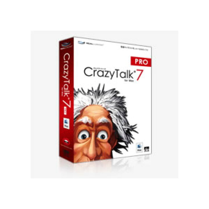 楽天市場 Sahs ａｈｓ 写真やイラストをしゃべらせるソフト Crazytalk 7 Pro For Mac Kk9n0d18p ぎおん楽天市場店