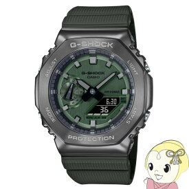 【あす楽】【在庫僅少】カシオ G-SHOCK（Gショック）腕時計 八角形 GM-2100B-3AJF【KK9N0D18P】