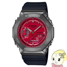 【あす楽】【在庫僅少】カシオ G-SHOCK（Gショック）腕時計 八角形 GM-2100B-4AJF【KK9N0D18P】