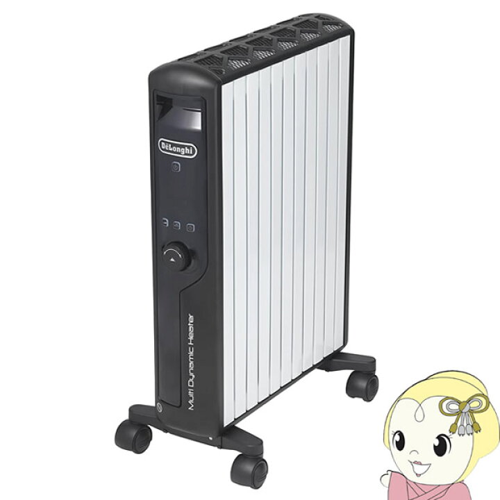 デロンギ オイルヒーター MDHU15-BK マルチダイナミックヒーター 