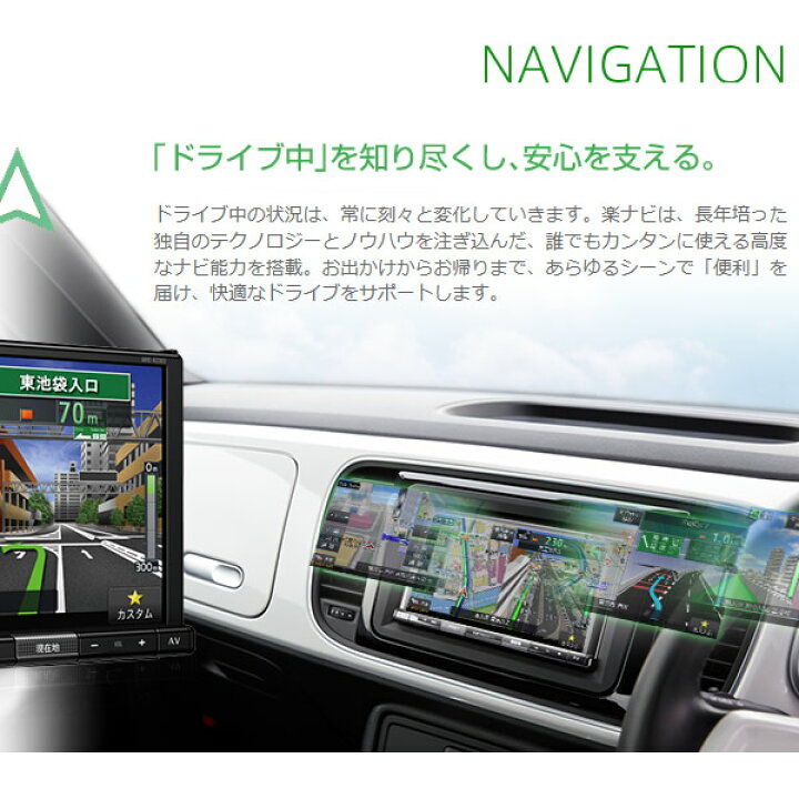 楽天市場】Pioneer パイオニア Carrozzeria カロッツェリア 楽ナビ 7V型 メモリーナビゲーション AVIC-RW303III【KK9N0D18P】 : ぎおん楽天市場店 楽天市場】Pioneer パイオニア Carrozzeria カロッツェリア 楽ナビ 7V型 メモリーナビゲーション AVIC-RW303III【KK9N0D18P】 : ぎおん楽天市場店