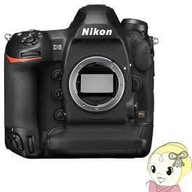 【6/10は期間限定クーポン発行】Nikon ニコン デジタル一眼レフ カメラ D6 ボディ【KK9N0D18P】