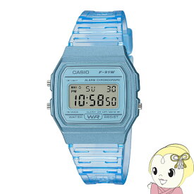 【期間限定クーポン発行 6/4 20時~6/5中迄】CASIO 腕時計 スタンダードウォッチ カシオ コレクション F-91WS-2JH【KK9N0D18P】