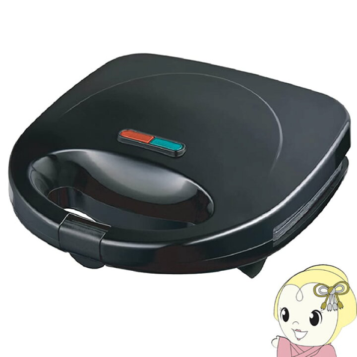 楽天市場】HIRO ヒロコーポレーション ホットサンド メーカー ブラック HCOM-HSBM001【KK9N0D18P】 : ぎおん楽天市場店 楽天市場】HIRO ヒロコーポレーション ホットサンド メーカー ブラック HCOM-HSBM001【KK9N0D18P】 : ぎおん楽天市場店