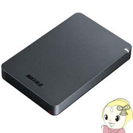 BUFFALO バッファロー USB 3.1(Gen 1) 対応 外付け ポータブル ハードディスク 2TB ブラック HD-PGF2.0U3-BBKA【KK9N0D18P】