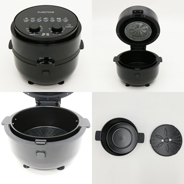 楽天市場】HIRO ヒロコーポレーション PURETONE ノンフライヤー ZERO 
