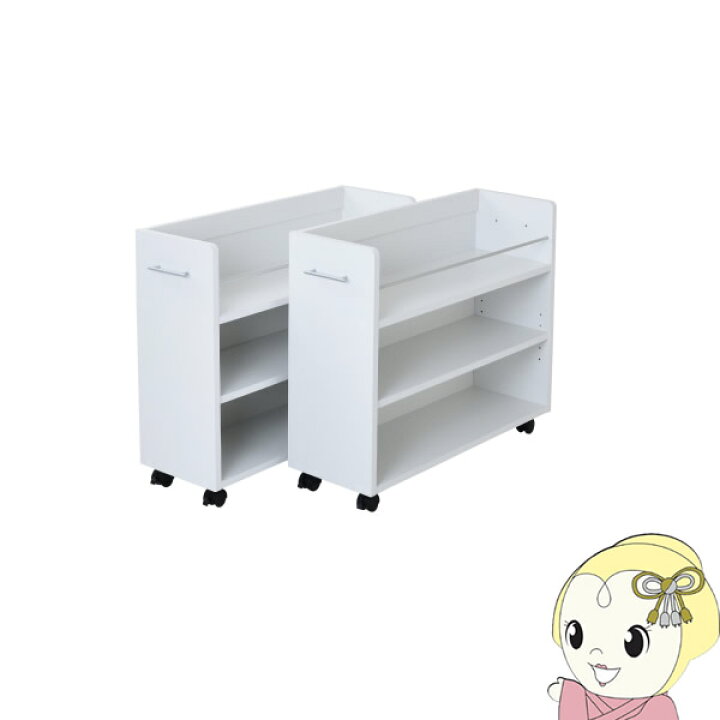 好評 Jkプラン 押入れラック 収納 ラック 本棚 2個セット キャスター付き 3段 大容量 スライド Sgt 0137 Wh Abandonedar Com