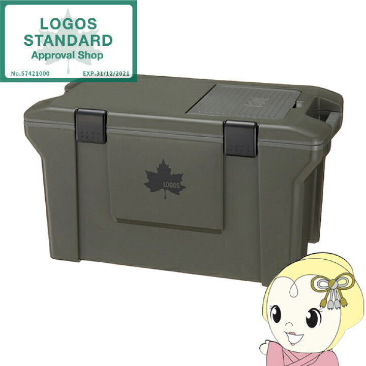 楽天市場】【在庫処分】【ロゴス 正規販売店】クーラーボックス 