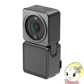 DJI アクションカメラ Action 2 Dual-Screenコンボ DAC2DSC【KK9N0D18P】