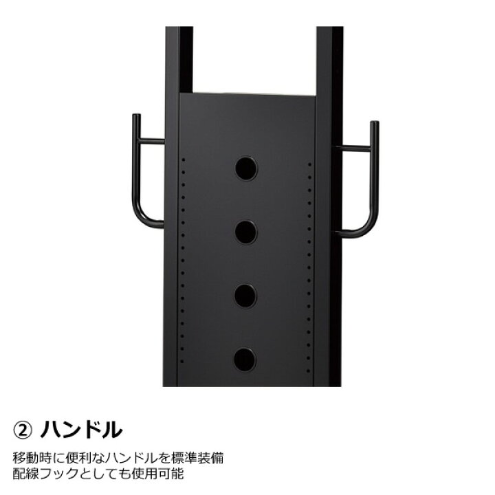 楽天市場】[予約]【メーカー直送】ディスプレイスタンド テレビ 
