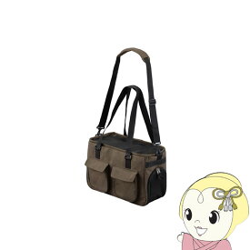 【6/5は期間限定クーポン発行】アイリスオーヤマ ソフトペットキャリー S PSC-400-T ブラウン【KK9N0D18P】