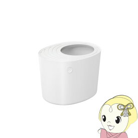 【10/18限定ダイヤモンド会員はエントリーで当店全品最大P8倍】アイリスオーヤマ PUNT-430-UC 上から猫トイレ プチ アイボリー【KK9N0D18P】