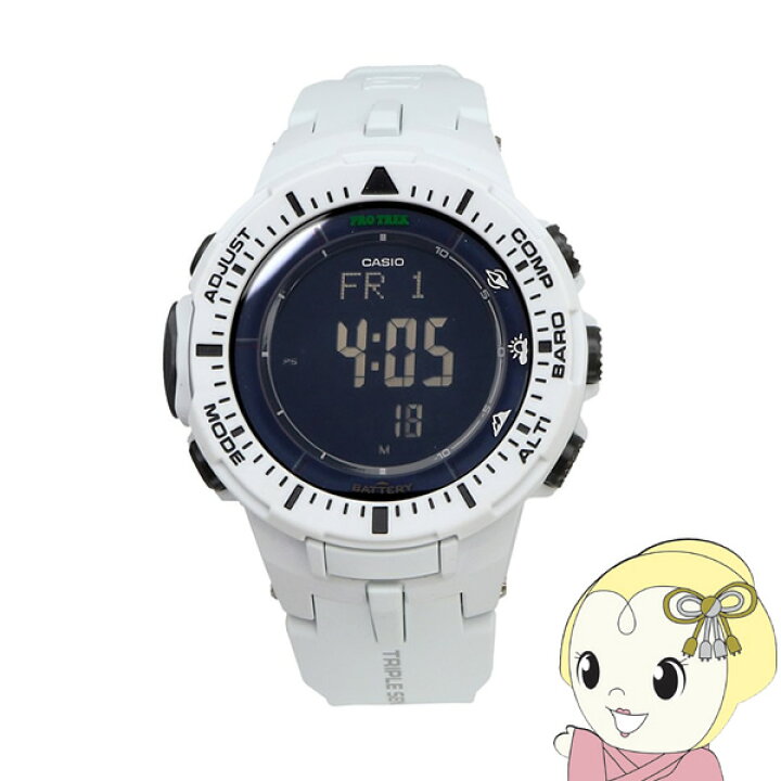 楽天市場】【在庫処分】CASIO カシオ 腕時計 PROTREK プロトレック 